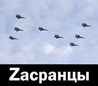 Беспилотники атаковали сразу два аэродрома стратегической авиации России
